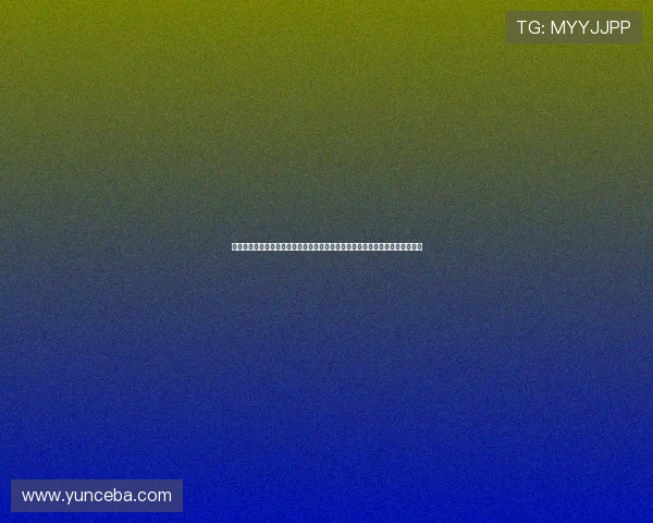 澳门永利集团登录助力世界杯现场报道，第一时间传递赛场最新动态与焦点新闻